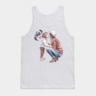 Mothers Day T-Shirt . I love you Mom Tank Top